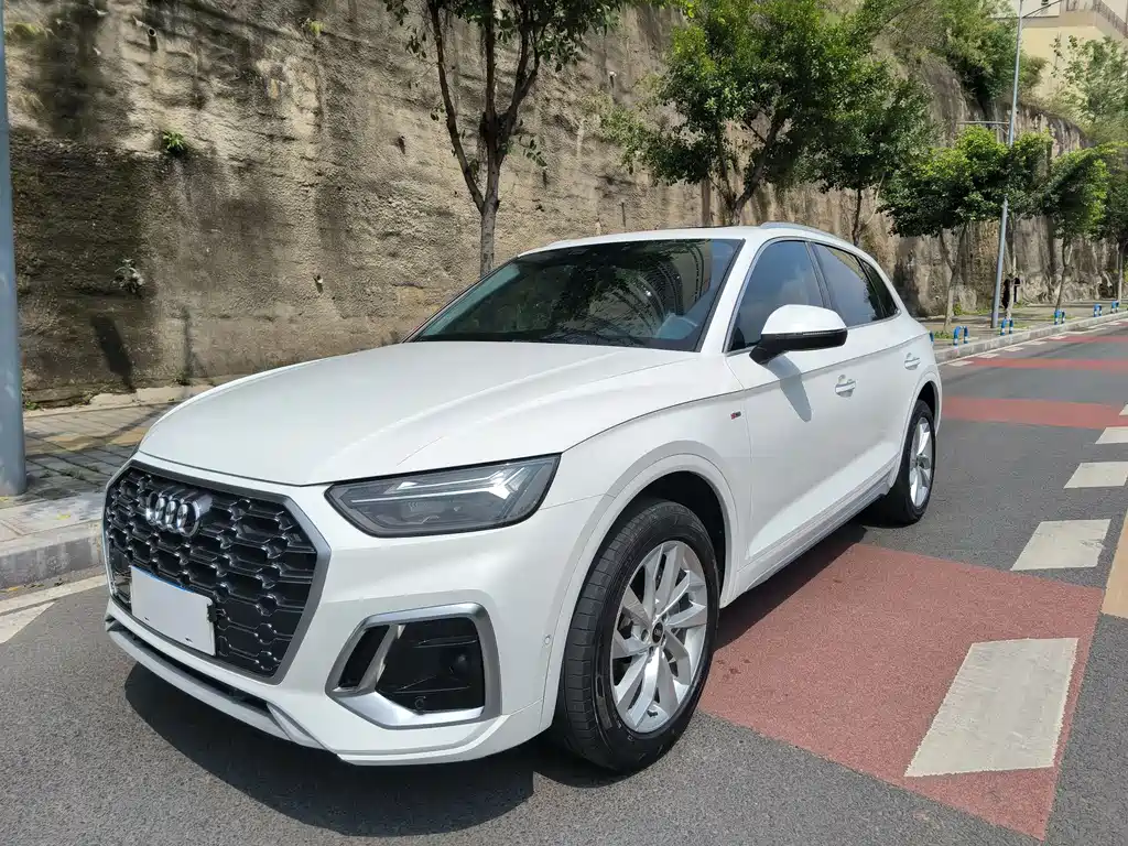 Audi Q5L 2022