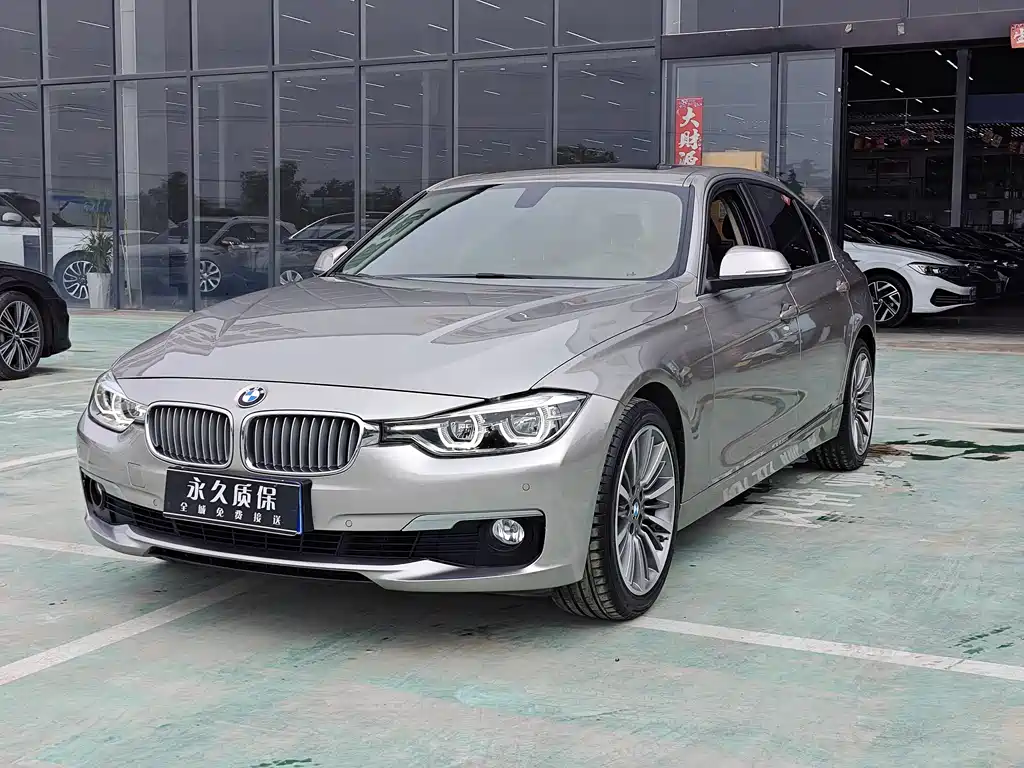 BMW 3 Series 2019