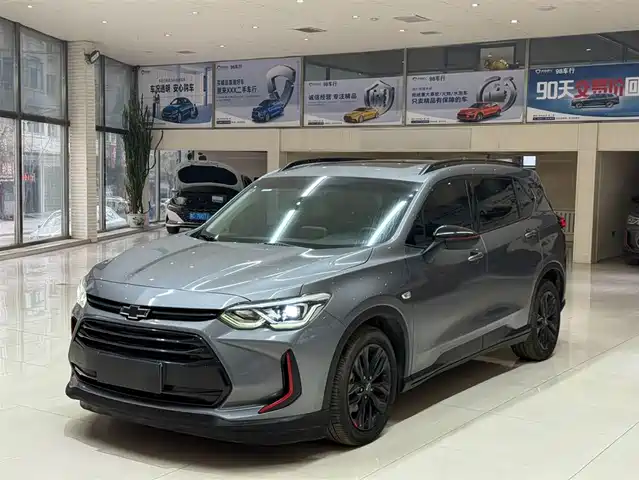 CHEVROLET VOLANDO 2023