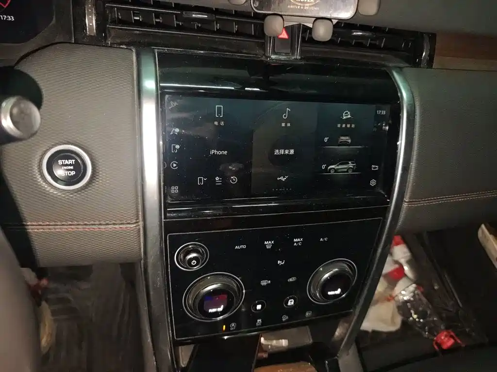 Land Rover Discovery Sport Hybrid — миниатюра 20