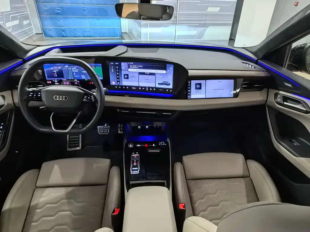 Audi Q6L e-tron
