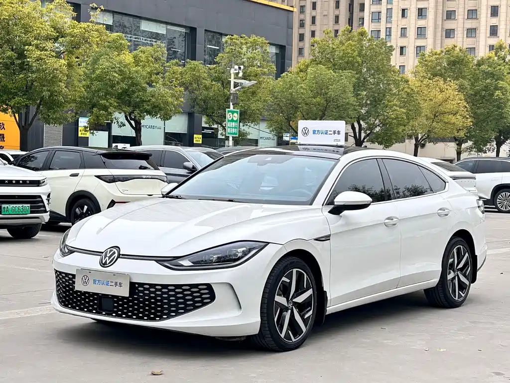 Volkswagen Lamando 2022