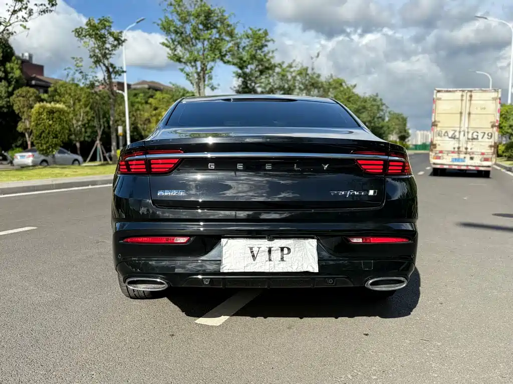 GEELY AUTOMOBILE XINGRUI