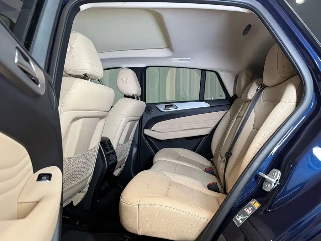 Mercedes-Benz GLE Coupe — миниатюра 13