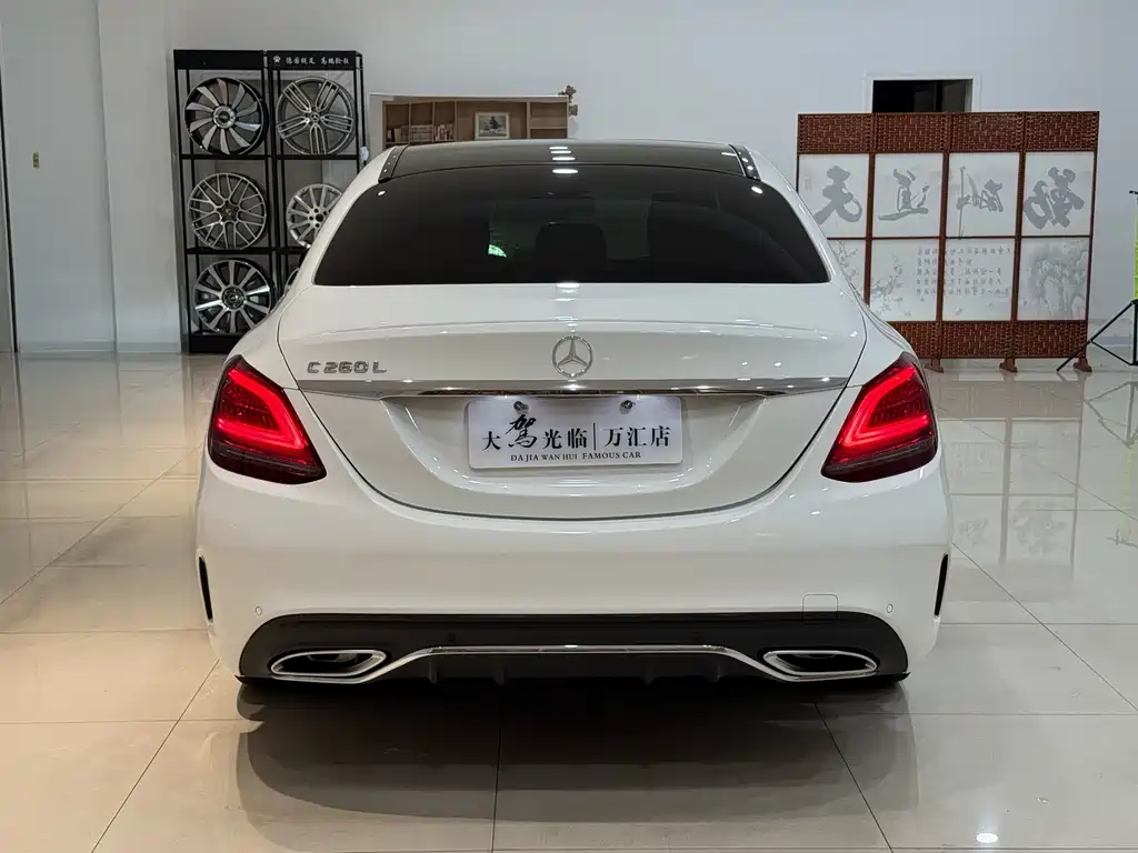 Mercedes-Benz C-Class — миниатюра 9