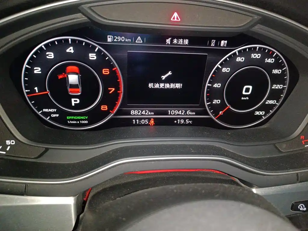 Audi A4L — миниатюра 5