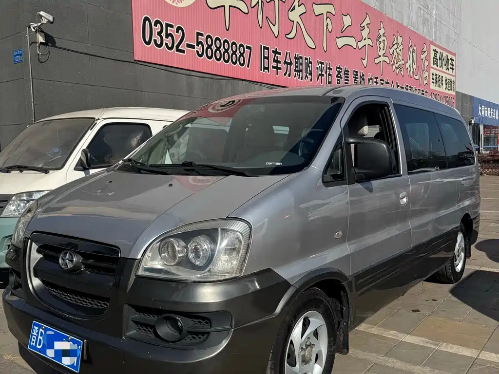 Jac Refine 2014