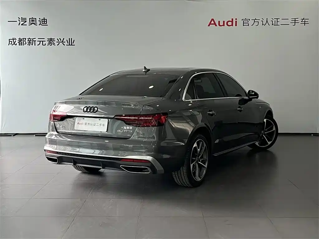 Audi A4L 2022 40 TFSI Fashion