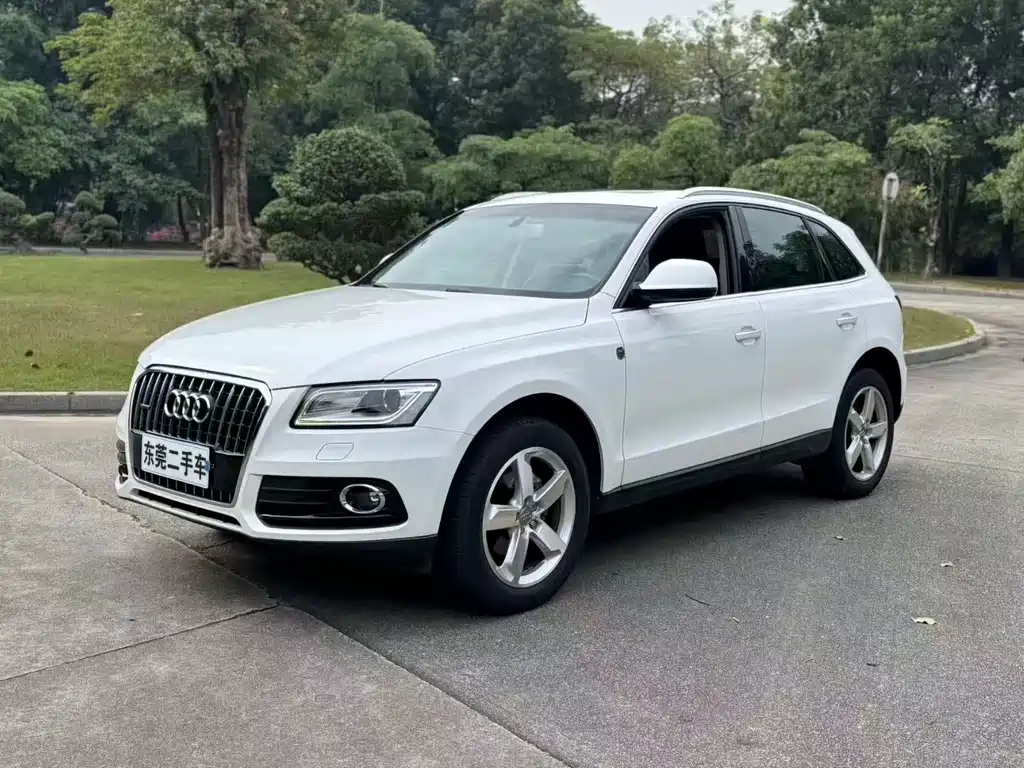 Купить Audi Q5