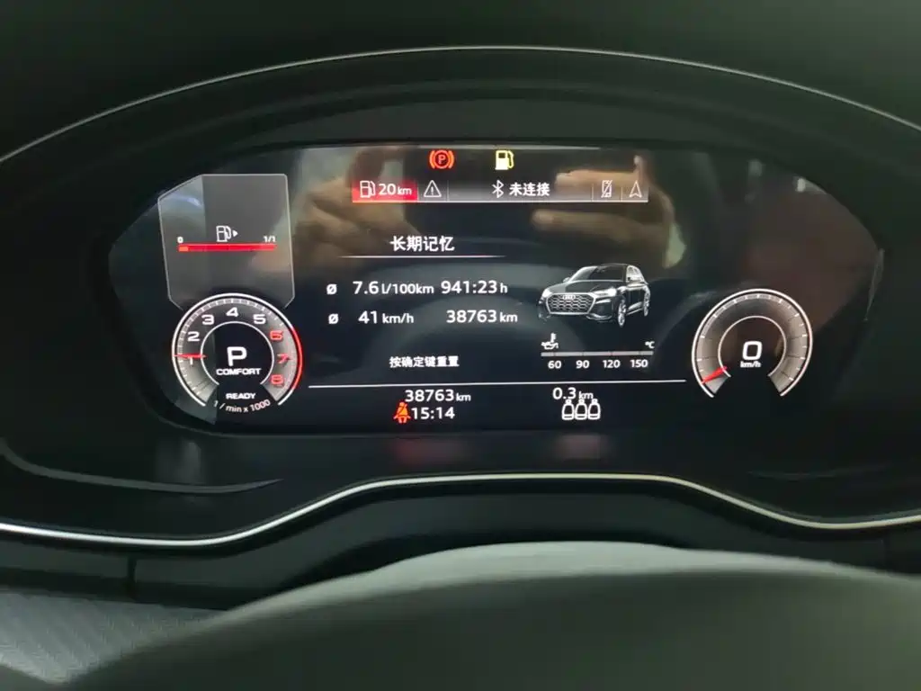 Audi Q5L — миниатюра 12