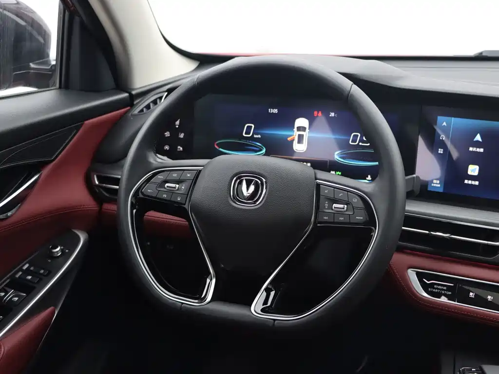 Changan CS75 PLUS — миниатюра 16
