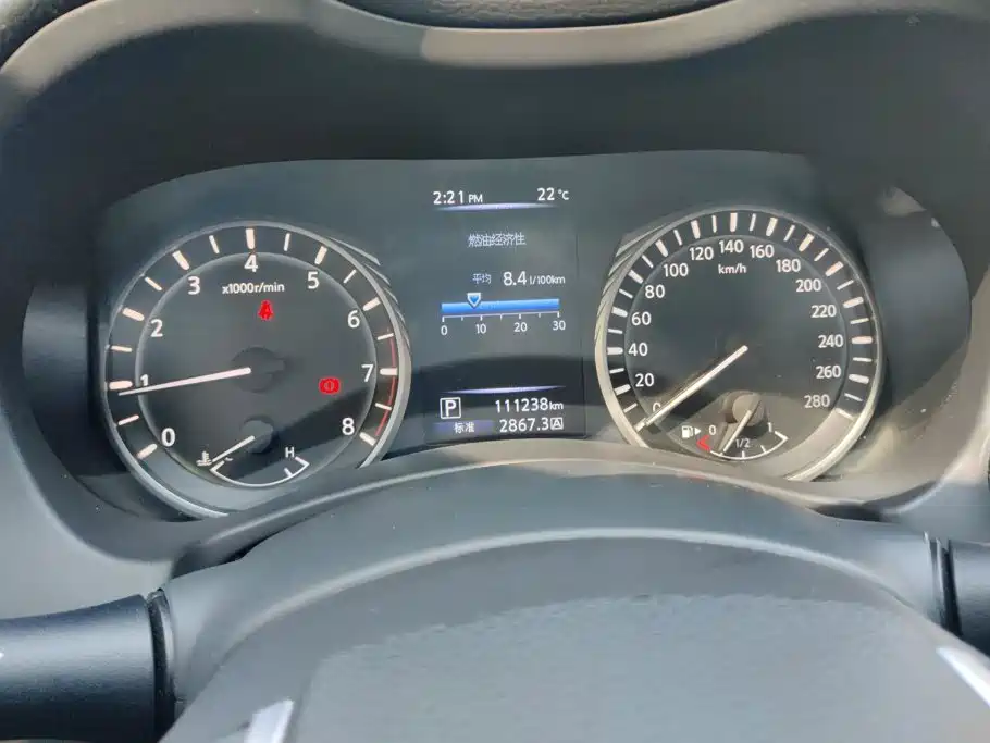 Infiniti Q50L — миниатюра 14