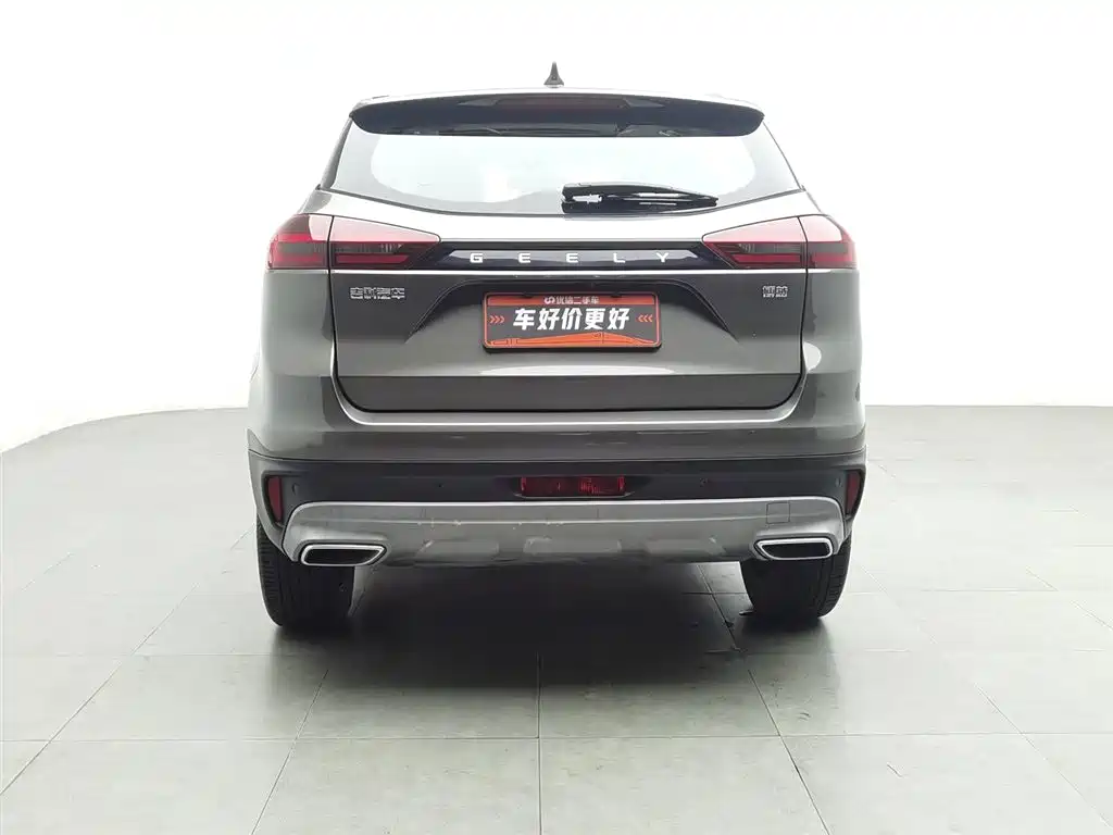 GEELY AUTOMOBILE BOYUE