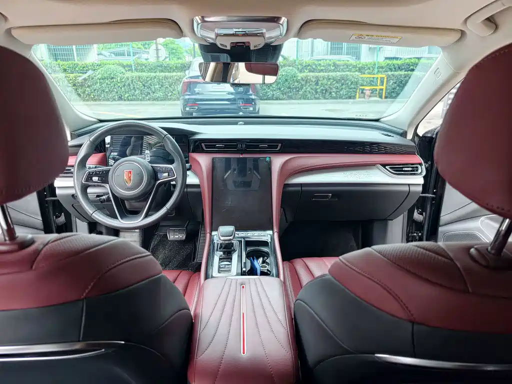 Hongqi Hongqi H5 — миниатюра 11
