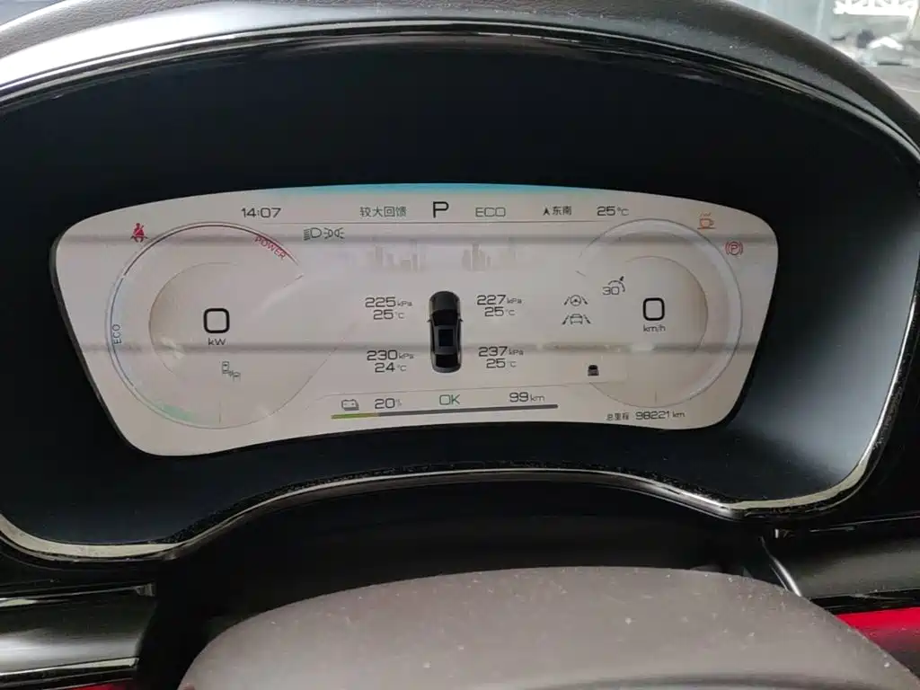 BYD Han — миниатюра 8