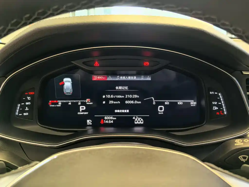 Audi A6 2024 allroad quattro 55 TFSI Premium