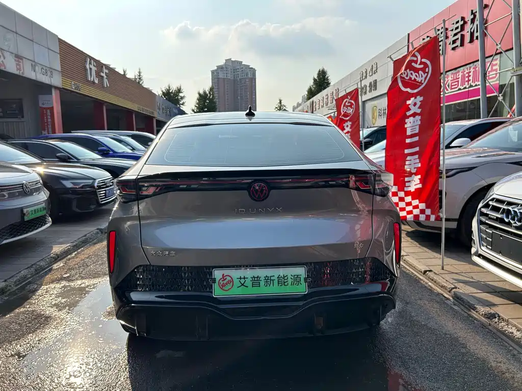 Volkswagen 06 — миниатюра 3