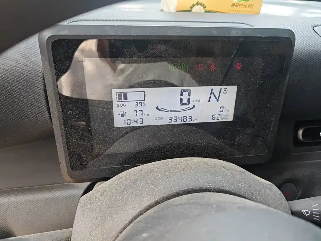 Wuling Zhiguang EV — миниатюра 7