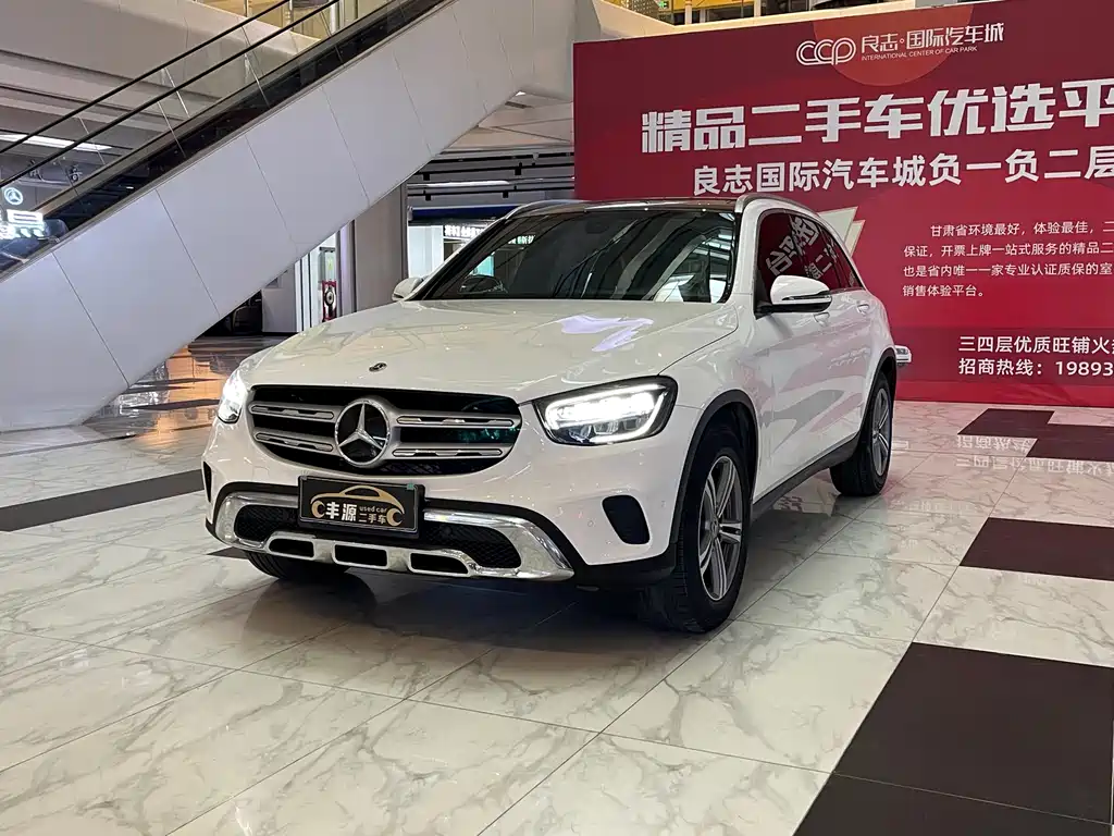 Mercedes-Benz GLC 2021