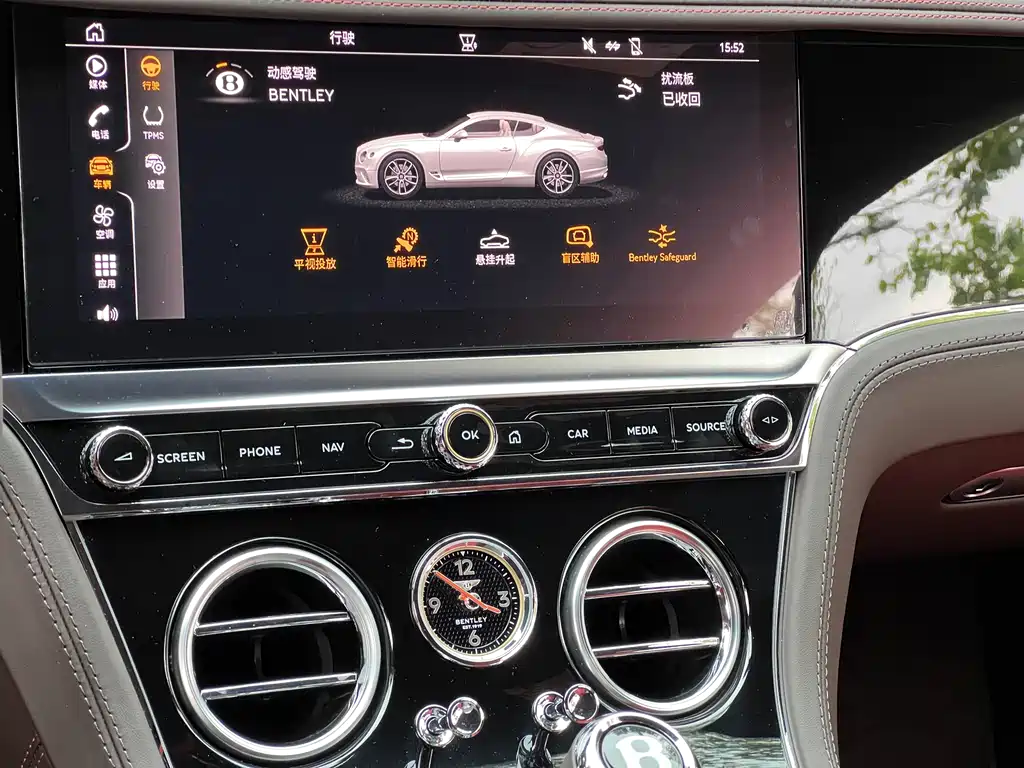 Bentley Continental — миниатюра 19
