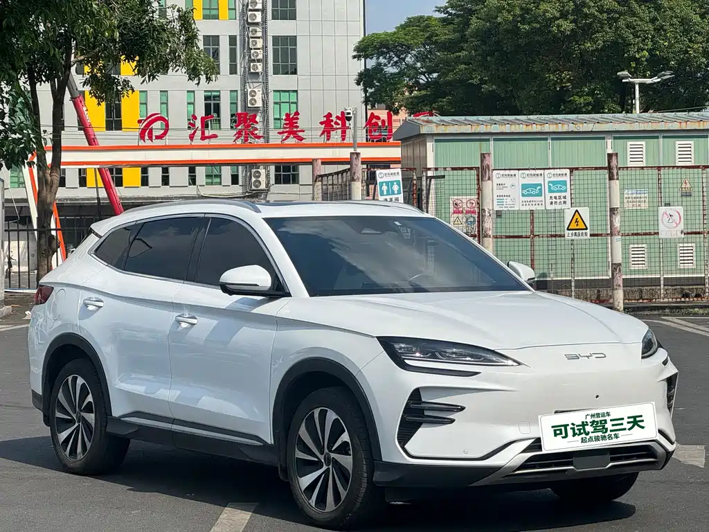 BYD PLUS New Energy — миниатюра 3