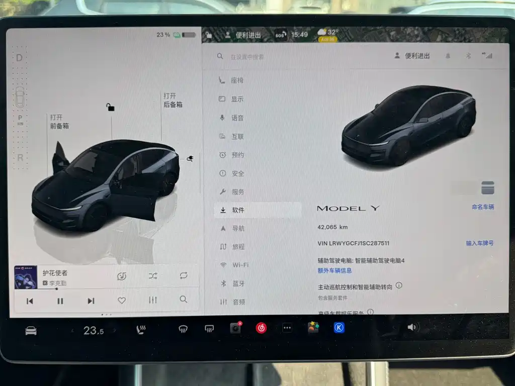 Tesla Model Y — миниатюра 16
