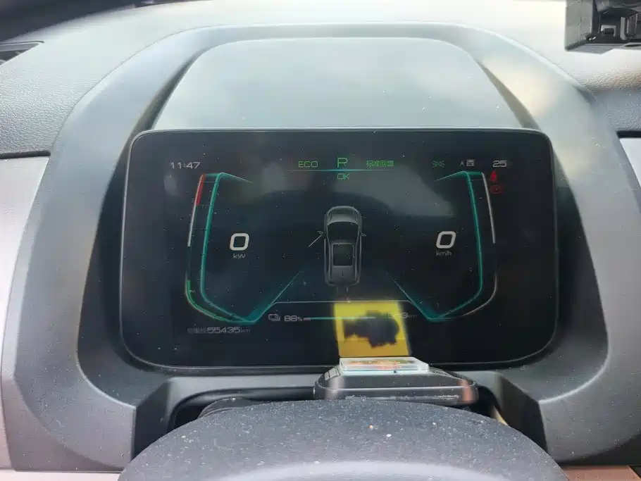 BYD Yuan Pro — миниатюра 14