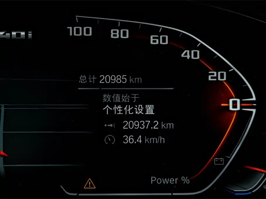 BMW X3 M40i — миниатюра 12