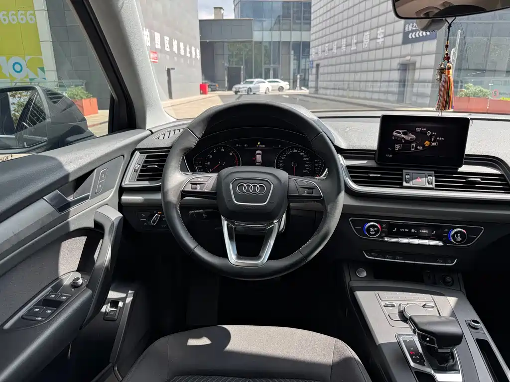 Audi Q5L — миниатюра 28