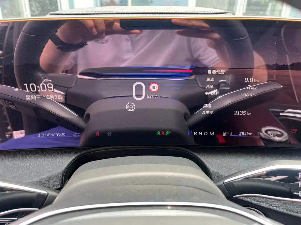 Cadillac CT6 2026 28T Flagship