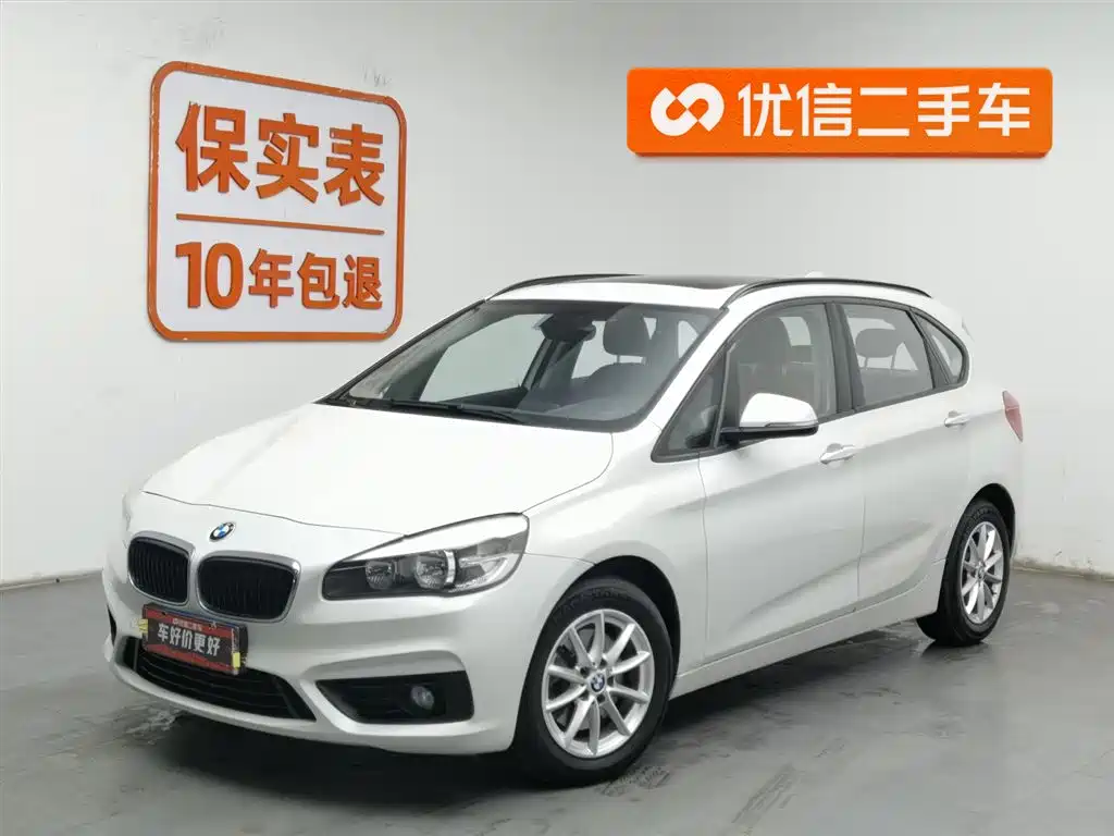 BMW 2 SERIES STATION WAGON