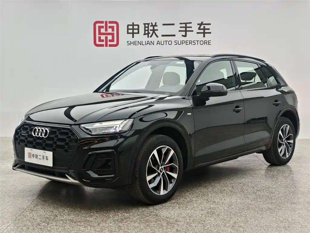Audi Q5L 2024