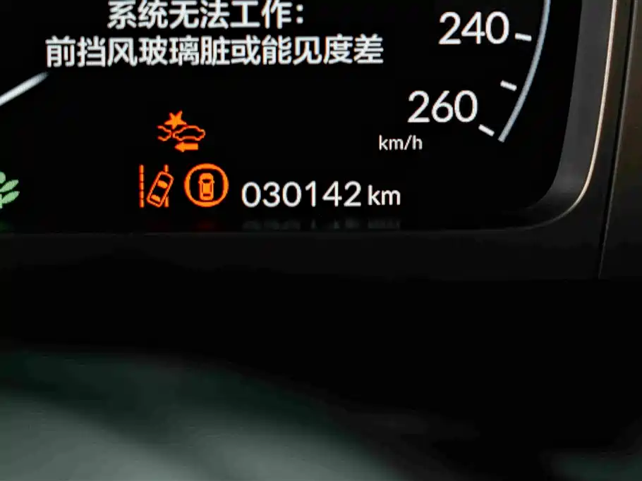 Honda Civic — миниатюра 9