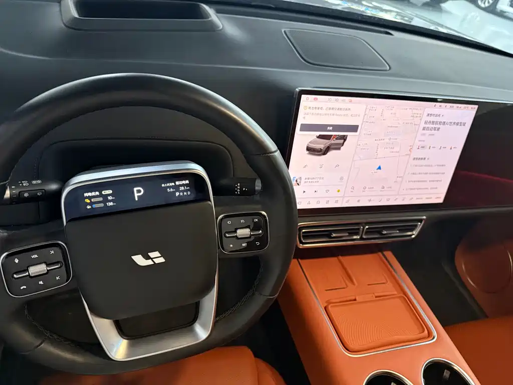 Li Auto L8 2023 Pro