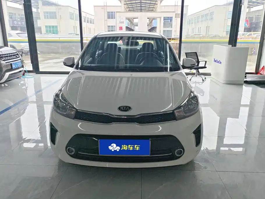 Kia Huanchi — миниатюра 2