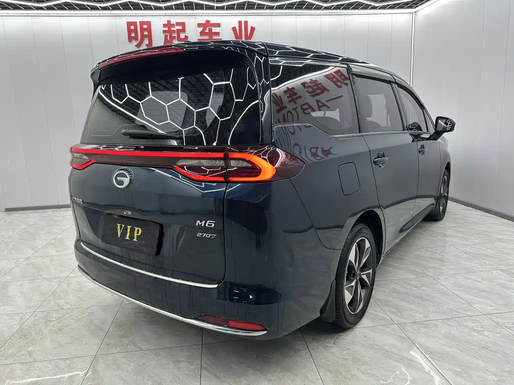 GAC TRUMPCHI M6
