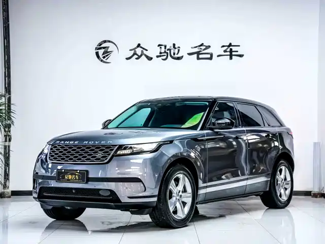 LAND ROVER RANGE ROVER STAR PULSE