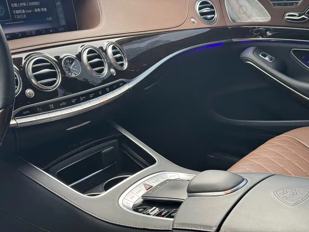 Mercedes-Benz S-Class — миниатюра 13