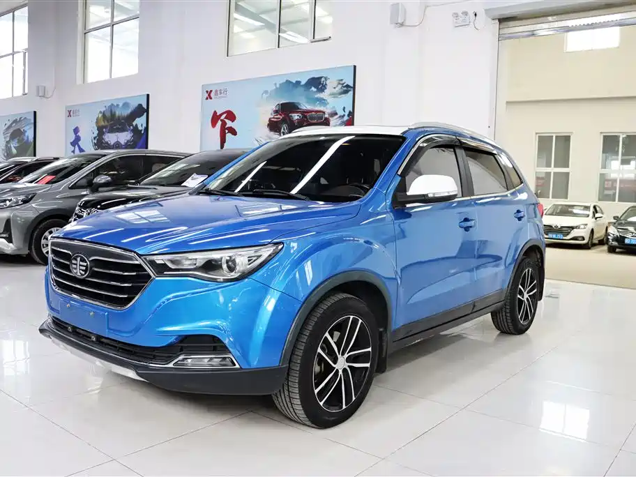 Bestune X40 2017