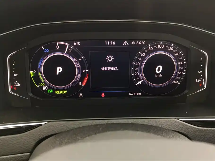 VOLKSWAGEN MAGOTAN GTE PLUG IN HYBRID