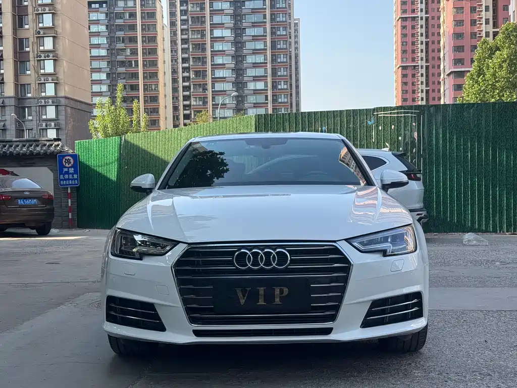 Audi A4L 2018