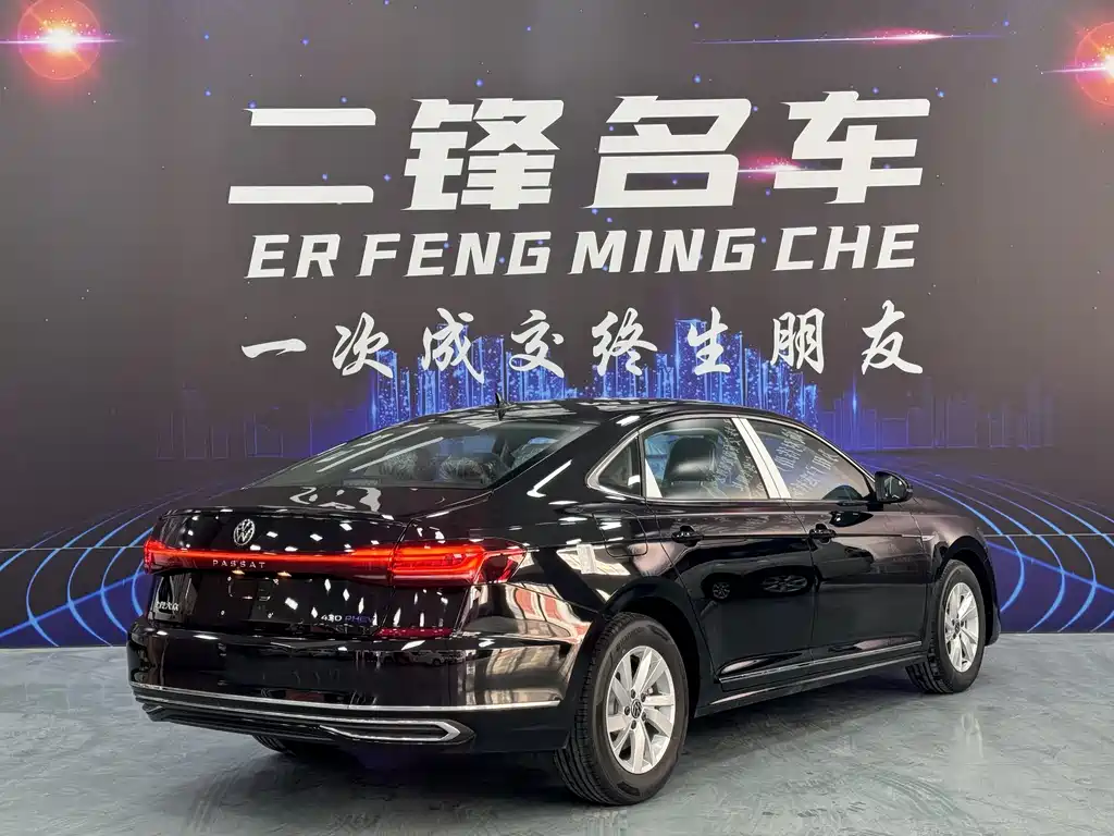 VOLKSWAGEN PASSAT NEW ENERGY