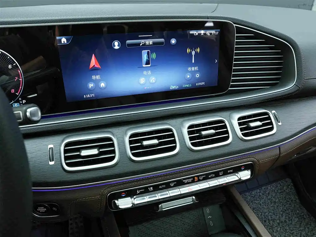 Mercedes-Benz GLS — миниатюра 9