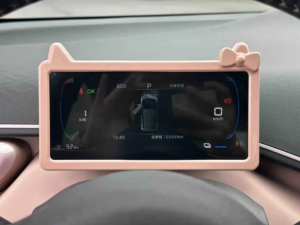 BYD Seagull — миниатюра 7