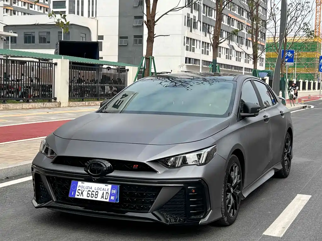 GAC Motor Shadow Leopard