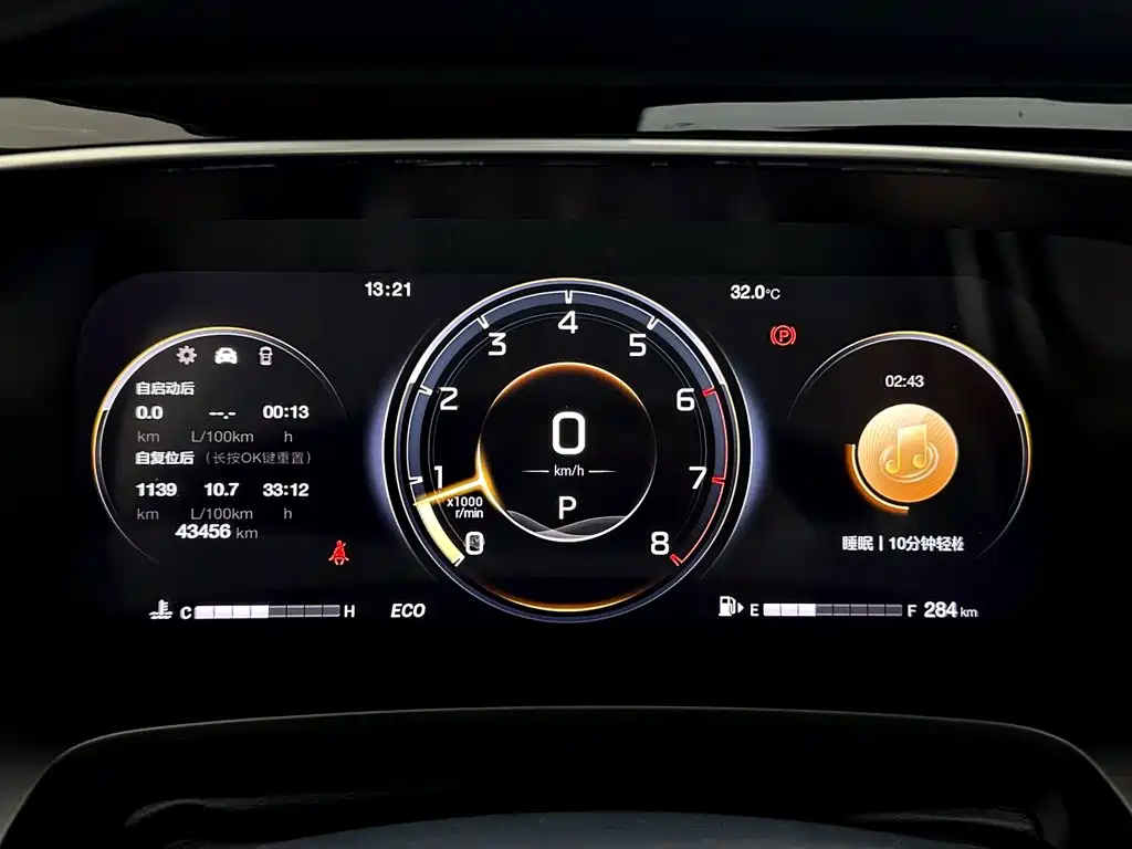 GAC Motor Trumpchi M8 — миниатюра 14