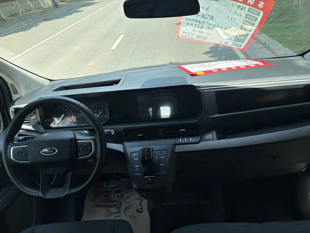 Ford Transit 2023 2.0T AT 5/6 мест