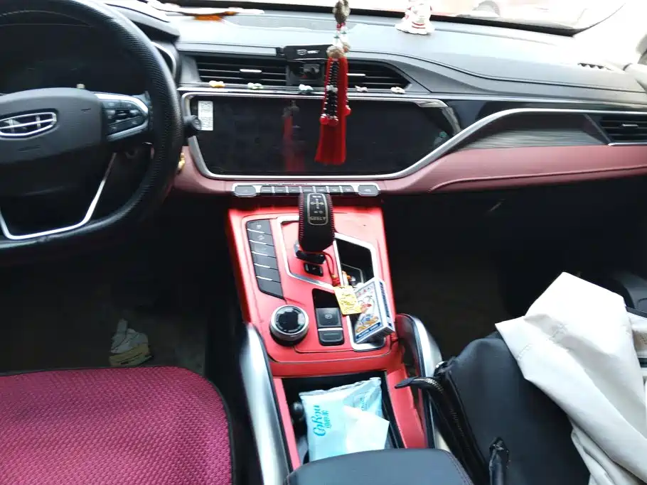Geely Boyue — миниатюра 12