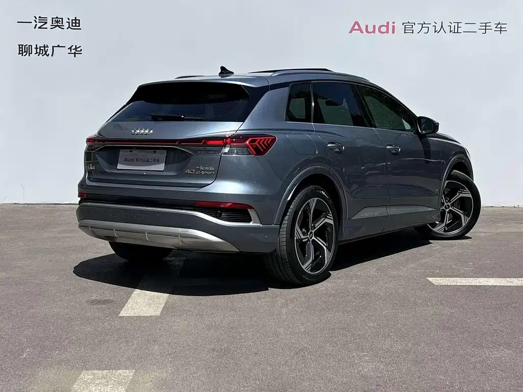 Audi Q4 e-tron — миниатюра 4