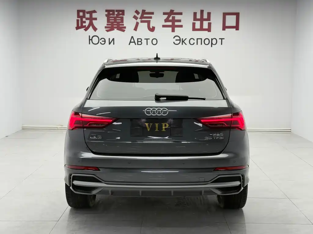 Audi Q3 2023 35 TFSI Fashion (1.4T)